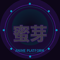 蜜芽